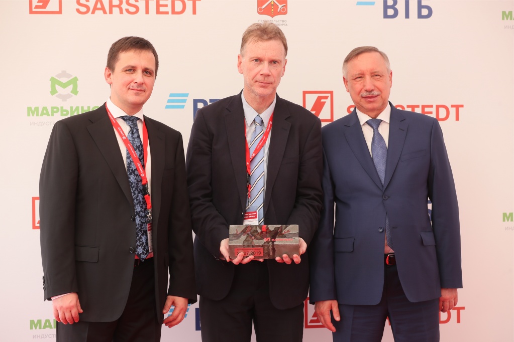 Церемония закладки первого камня Sarstedt.jpg AL1I0425.jpg