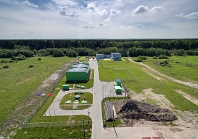 Infrastructures of Maryino industrial park