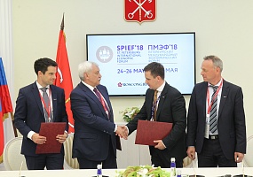 Signing of the Memorandum with Sarstedt
