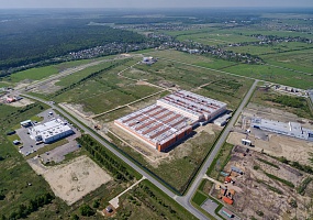 Maryino Industrial Park