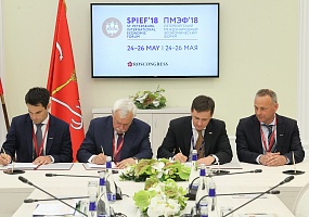 Signing of the Memorandum with Sarstedt