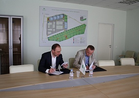 Signing an agreement between Maryino Industrial Park and the development company A-Plus Development